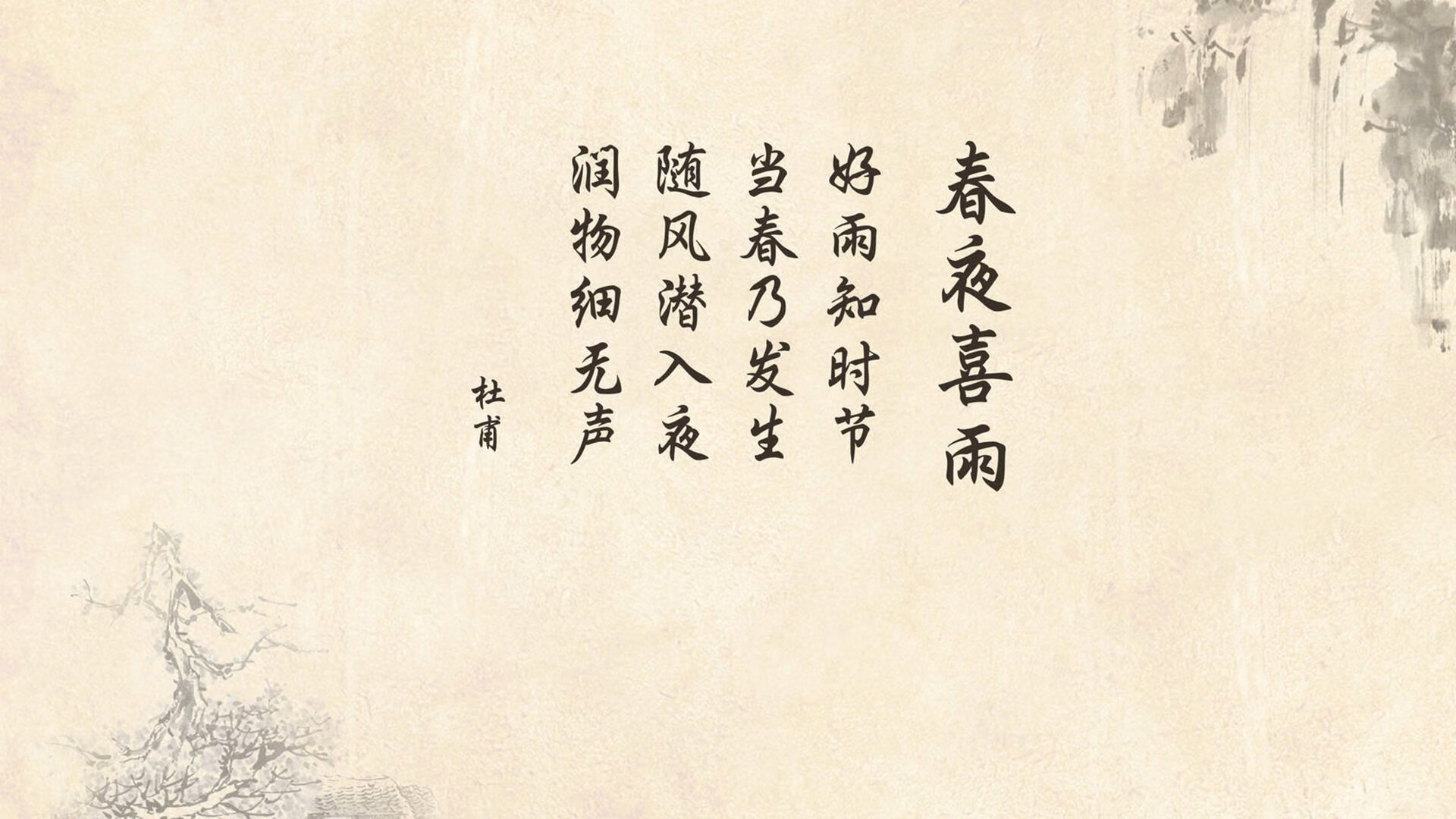 AC米兰新阵型奏效，赢得关键比赛，ac米兰最新