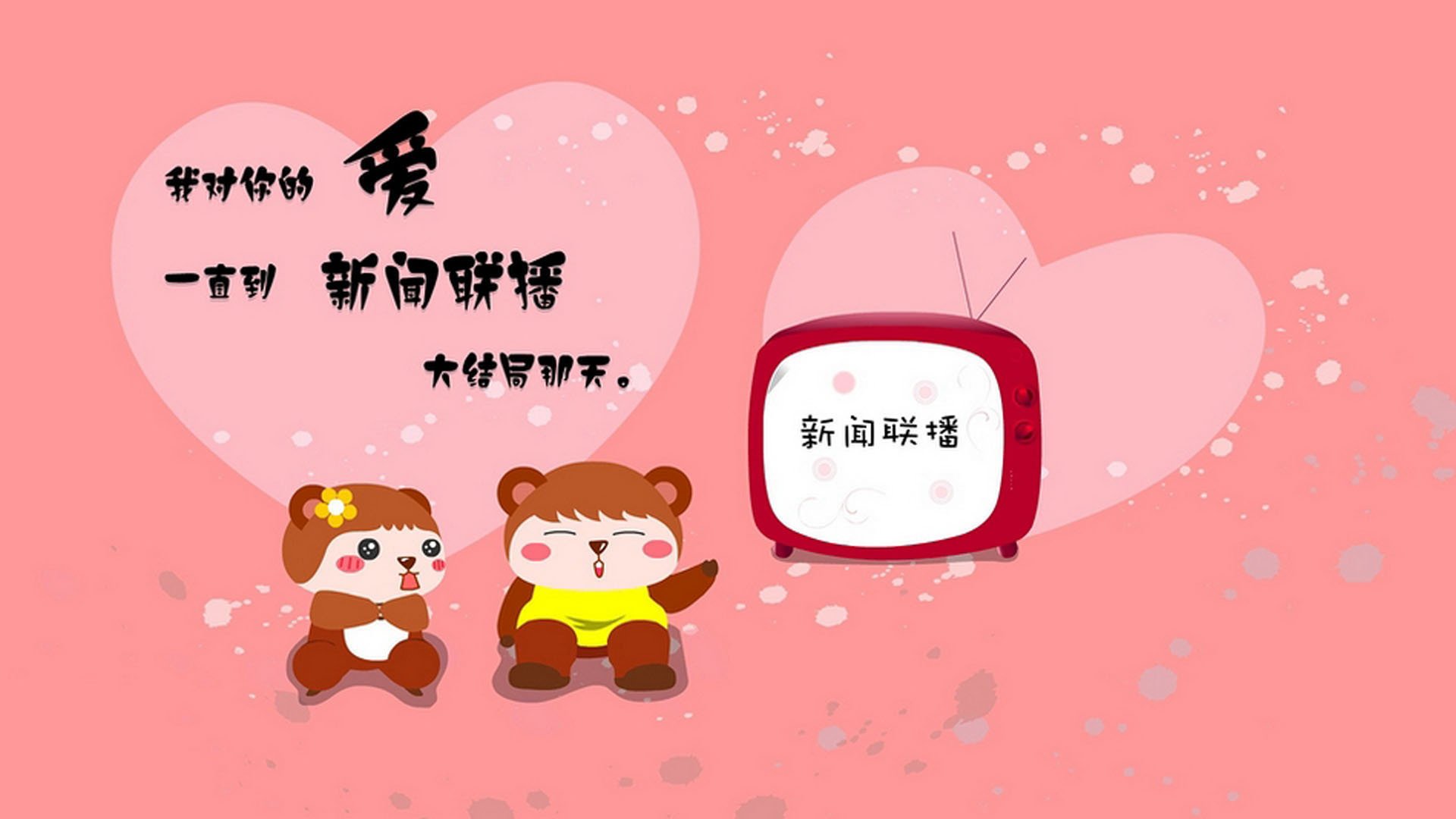 _老鹰快速反击，比赛精彩纷呈_，老鹰抢7