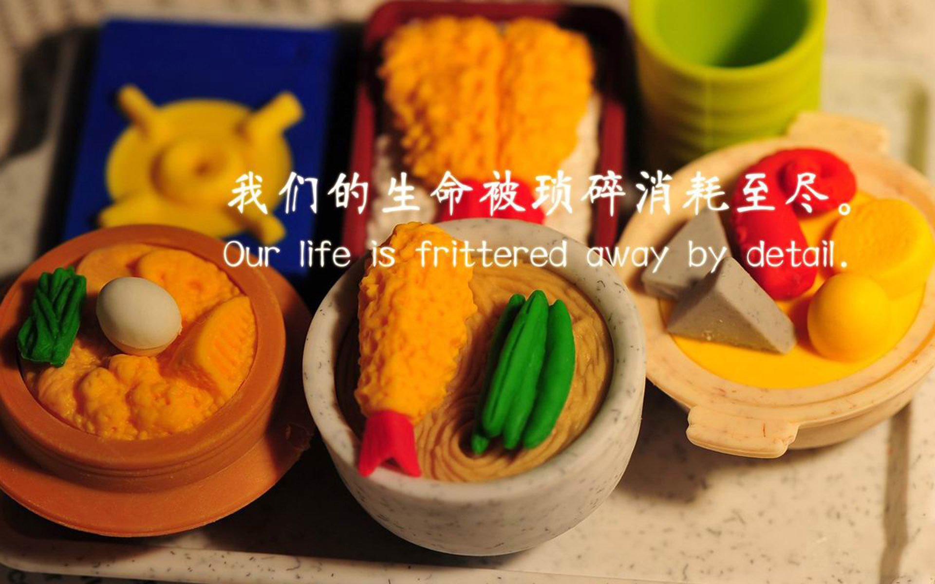 _老鹰快速反击，比赛精彩纷呈_，老鹰抢7