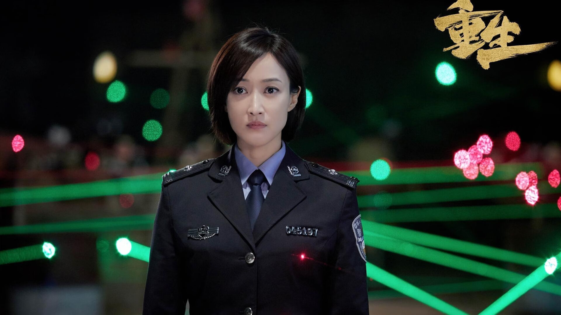 “德甲榜首之争：胜利者将一骑绝尘”，胜利者是谁