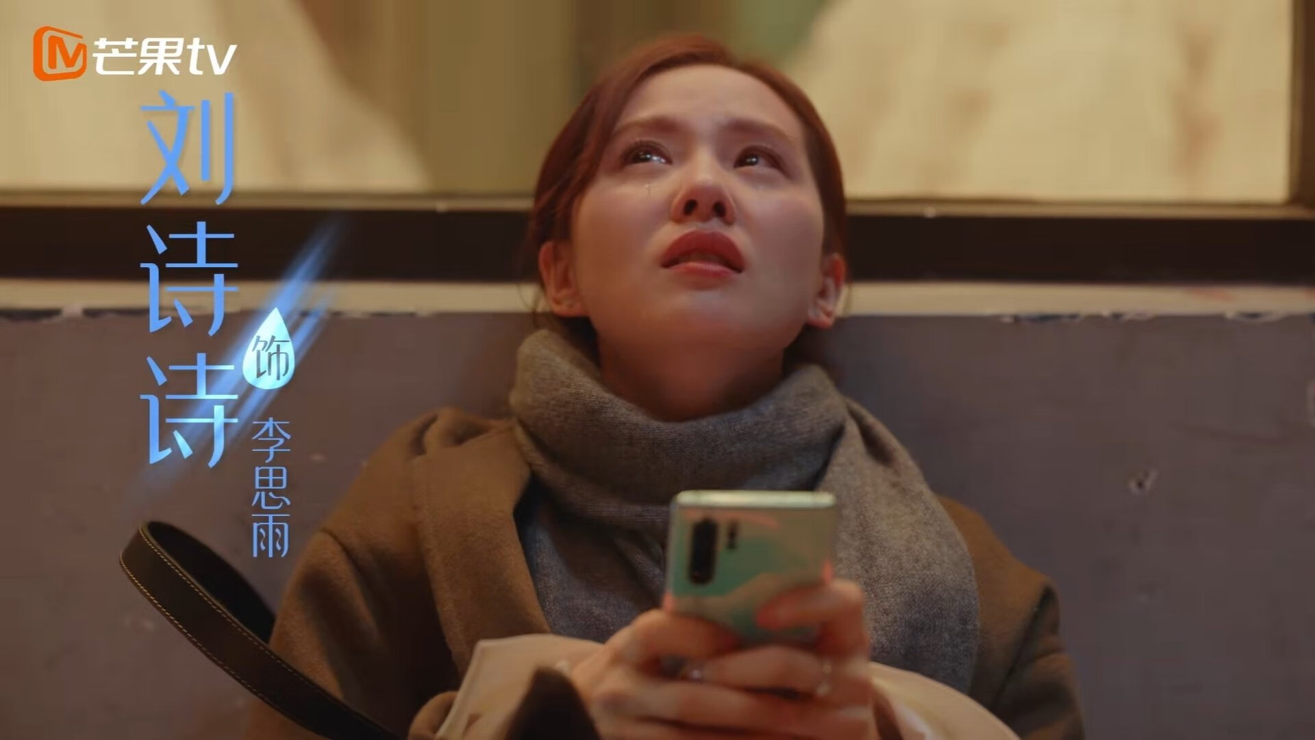 中国篮球国家队迎来明星新教练，战术面临革新，中国篮球国家队迎来明星新教练,战术面临革新的挑战