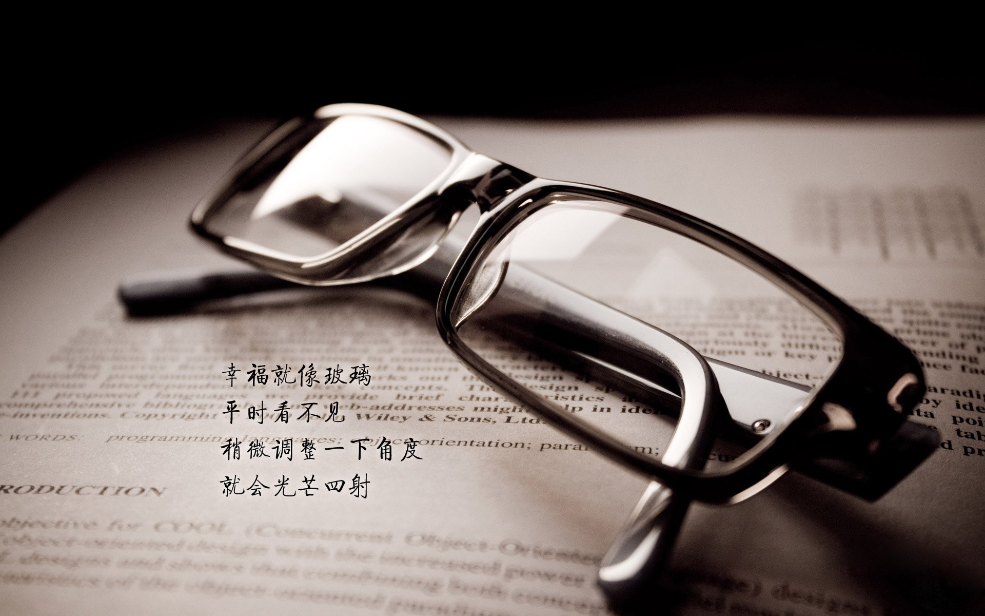 战术大师专访:他们如何打造“无敌”防守体系?,战术大师怎么玩